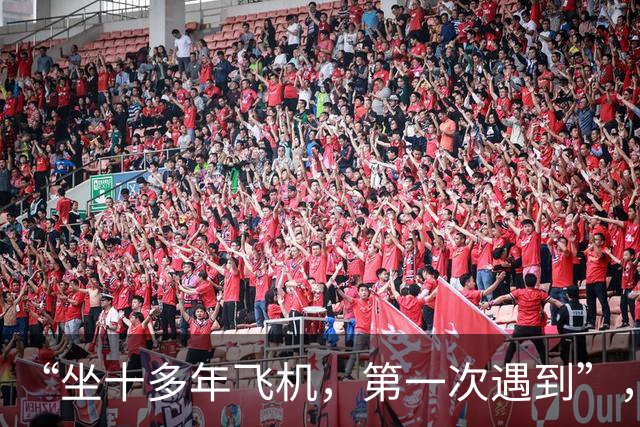 “坐十多年飞机，第一次遇到”，有乘客在呼和浩特飞广州航班上吸电子烟，触发烟雾报警，最新进展：当事人被行拘