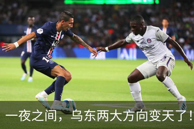 一夜之间，乌东两大方向变天了！