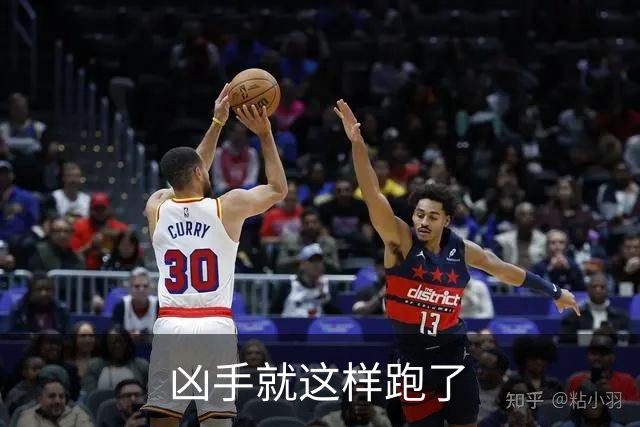 凶手就这样跑了