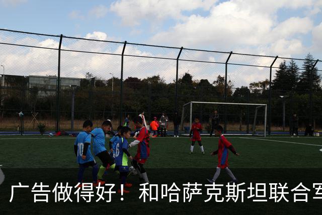 广告做得好！和哈萨克斯坦联合军演，乌兹别克斯坦歼10CE公开亮相