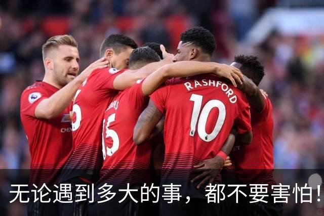 无论遇到多大的事，都不要害怕！记住四个字：事缓则圆