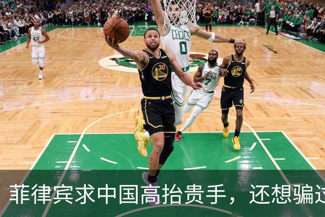 菲律宾求中国高抬贵手，还想骗过全世界？解放军一个视频揭开真相