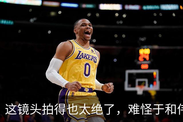 这镜头拍得也太绝了，难怪于和伟《伟大的长征》会出圈爆火