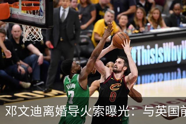 邓文迪离婚导火索曝光：与英国前首相密室相处，暧昧邮件误发给集团高管