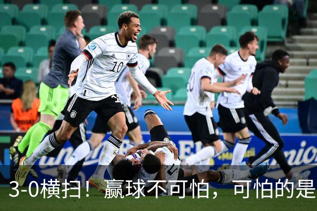 3-0横扫！赢球不可怕，可怕的是赛后孙颖莎一番话，让人很揪心！
